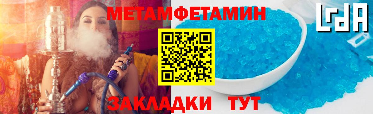 АМФ 97% Карпинск
