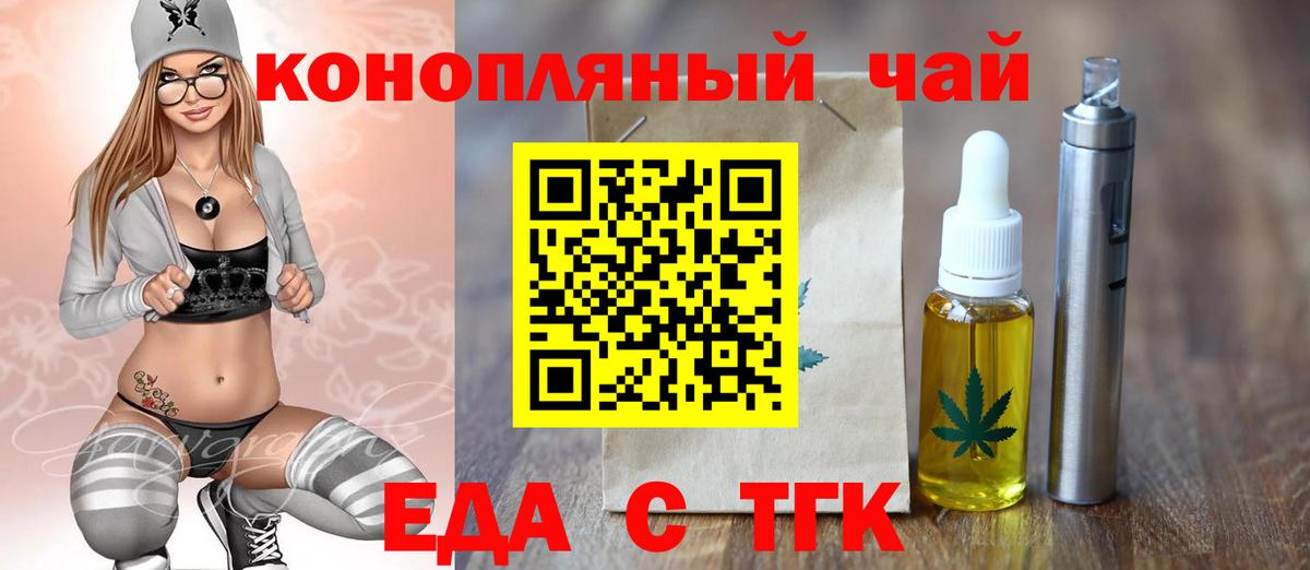 Карпинск  Вход с VPN  LSD-25  МАРИХУАНА  НБОМе  ГАШ  MDMA  Меф кристаллы  Гашиш 