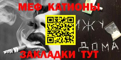 a pvp Кунгур
