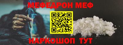 ГАЛЛЮЦИНОГЕННЫЕ ГРИБЫ Ливны