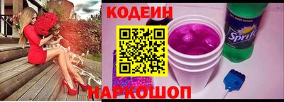 гашик Кулебаки