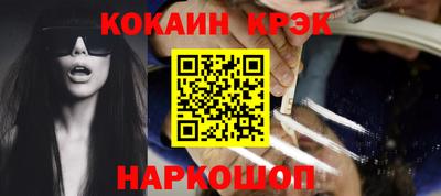 a pvp Кунгур