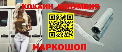 a pvp Кунгур