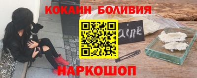 ГАЛЛЮЦИНОГЕННЫЕ ГРИБЫ Ливны