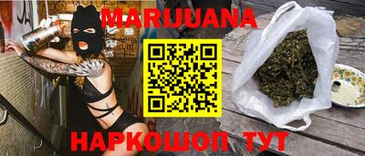 гашик Кулебаки