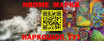 ГАЛЛЮЦИНОГЕННЫЕ ГРИБЫ Ливны