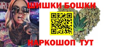 гашик Кулебаки