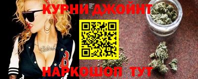 первитин Ликино-Дулёво