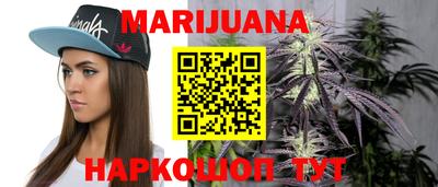 ГАЛЛЮЦИНОГЕННЫЕ ГРИБЫ Ливны