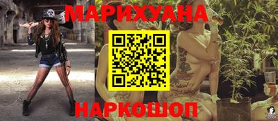ПСИЛОЦИБИНОВЫЕ ГРИБЫ Лесосибирск
