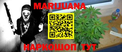 ПСИЛОЦИБИНОВЫЕ ГРИБЫ Лесосибирск