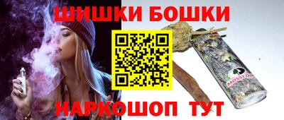 первитин Ликино-Дулёво