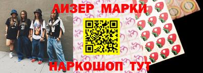 a pvp Кунгур