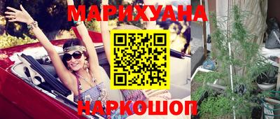 эйфоретик Кумертау