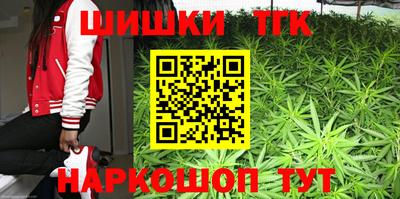 первитин Ликино-Дулёво