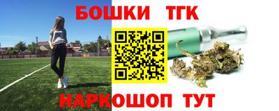 ГАЛЛЮЦИНОГЕННЫЕ ГРИБЫ Ливны