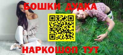 ПСИЛОЦИБИНОВЫЕ ГРИБЫ Лесосибирск