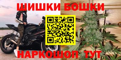 ПСИЛОЦИБИНОВЫЕ ГРИБЫ Лесосибирск