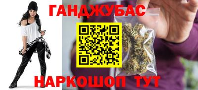ПСИЛОЦИБИНОВЫЕ ГРИБЫ Лесосибирск