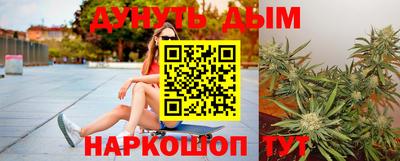 ГАЛЛЮЦИНОГЕННЫЕ ГРИБЫ Ливны