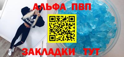 ГАЛЛЮЦИНОГЕННЫЕ ГРИБЫ Ливны
