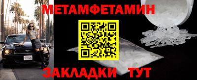 ГАЛЛЮЦИНОГЕННЫЕ ГРИБЫ Ливны