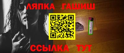 ГАЛЛЮЦИНОГЕННЫЕ ГРИБЫ Ливны