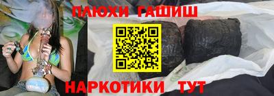 первитин Ликино-Дулёво