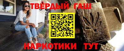 ПСИЛОЦИБИНОВЫЕ ГРИБЫ Лесосибирск