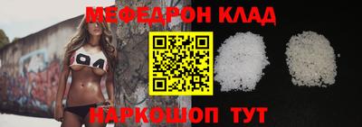 гашик Кулебаки