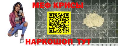эйфоретик Кумертау