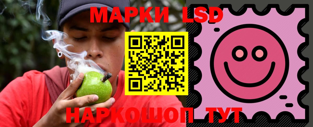 ЛСД экстази ecstasy Карпинск